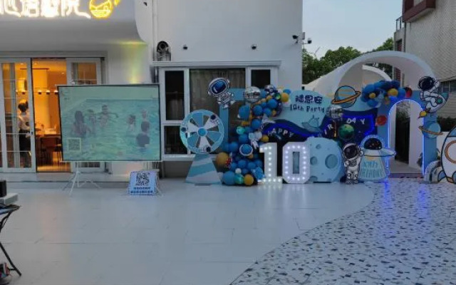 Xinyu Xinyuan Homestay
