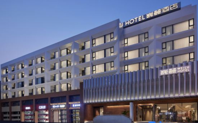 Weilu Hotel (Zhengzhou Jinshui Road Yanzhuang Metro Station Branch) – Exterior – Zhengzhou