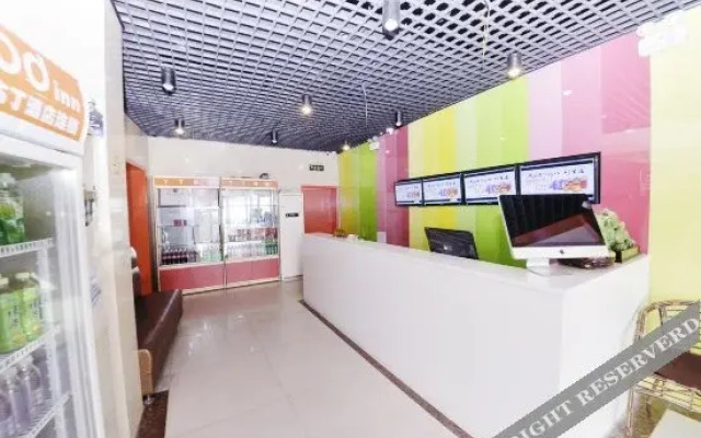 Pod Inn (Ji'nan Dikou Road RT-Mart)