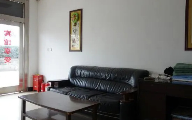 Shanghai Jiajia Room