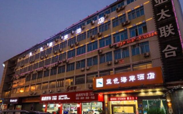 Lanse Beach Business Hotel Jimei