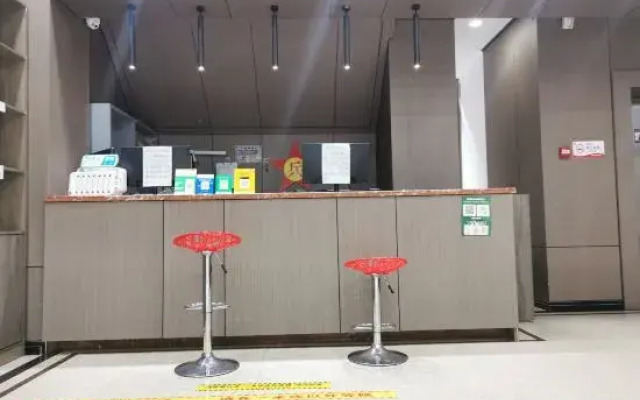 Wanbinghao Wuyi Hotel (Renmin North Road Heshengtang Branch)