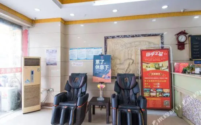 Tianyu Star Nantong Renzhong
