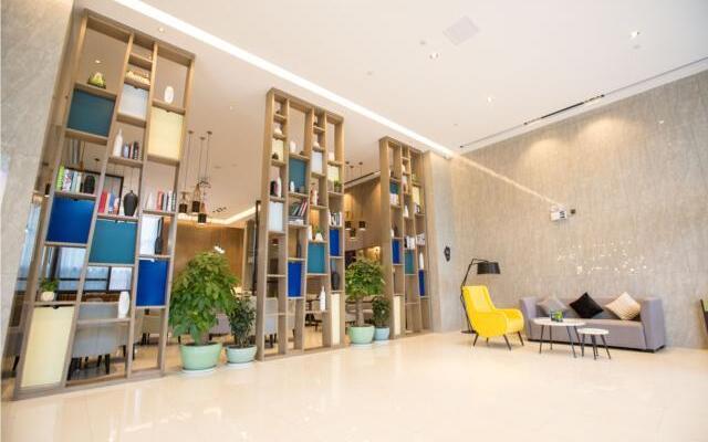 Echarm Hotel Guiyang Xintian Avenue