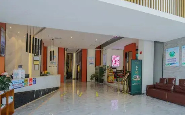 Pu 'er Pushe Hotel (Pu 'er high-speed railway station Branch)