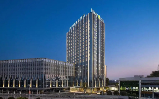 Home2 Suites by Hilton Guiyang Airport