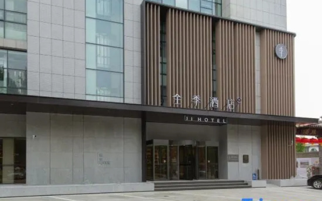 JI Hotel (Dezhou Jinghua Dadao) – Exterior – Dezhou