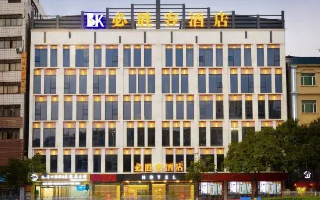 Bishengke Hotel