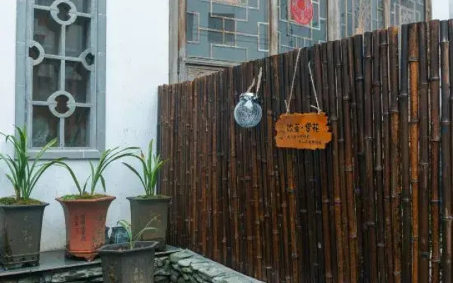 Wuyuan Yebing Photography Store