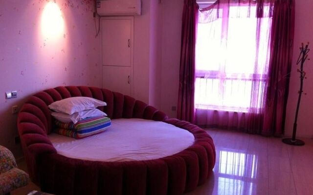 Aishangmei Theme Apartment