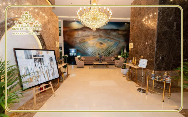 Rizq Palace Hotel