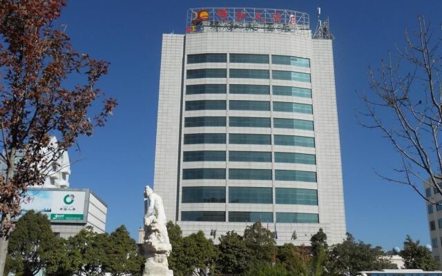 Xianghe Hotel