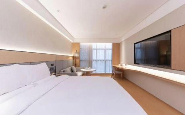 JI Hotel (Nantong Railway Station Jianghai Avenue)