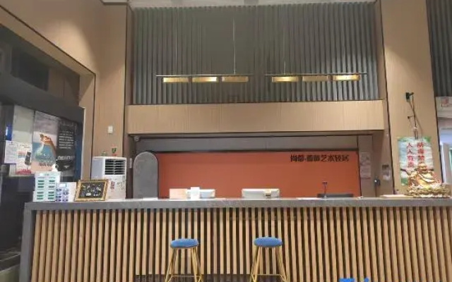 Roz Art Hotel (Ningbo Lianfeng Square Railway Station)