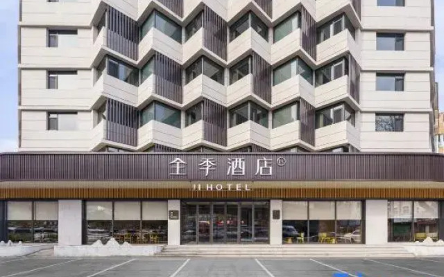 JI Hotel (Wafangdian Railway Station)