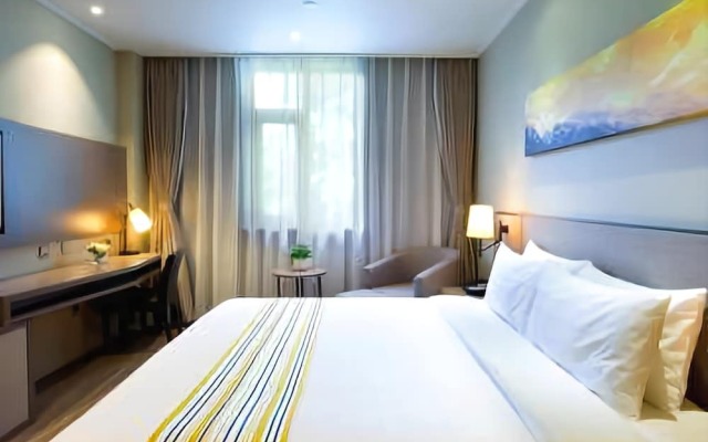 Home Inn Plus (Xi'an Wild Goose Pagoda)