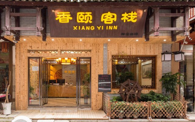 Yangshuo XiangYi Inn