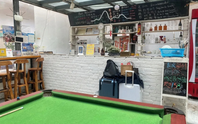 ShangriLa chudengshuo homestay