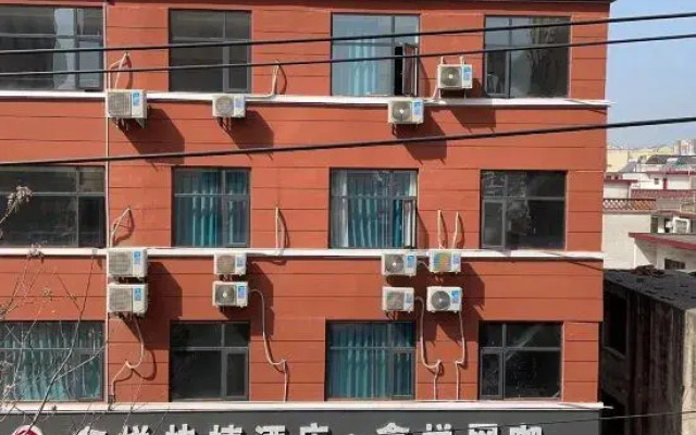 Xinyue Express Hotel
