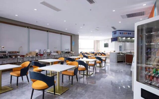 Holiday Inn Express Hengshui Railway Station