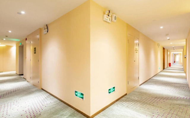 Lavande Hotel Nanchang Qingyunpu Zhuqiao East Road