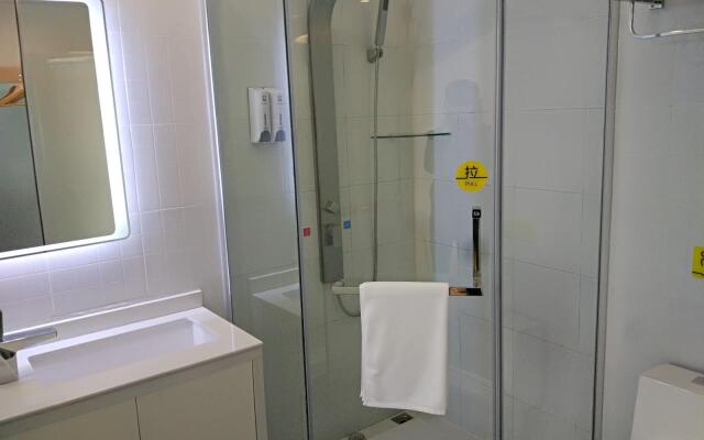 7 Days Inn·Chizhou Mount Jiuhua