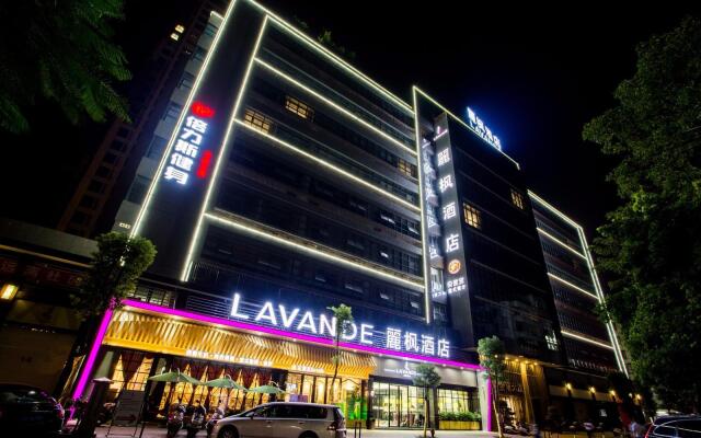 Lavande Hotels·Chaozhou Square