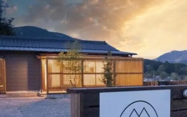 Cominka Yufuin - Vacation STAY 32391v