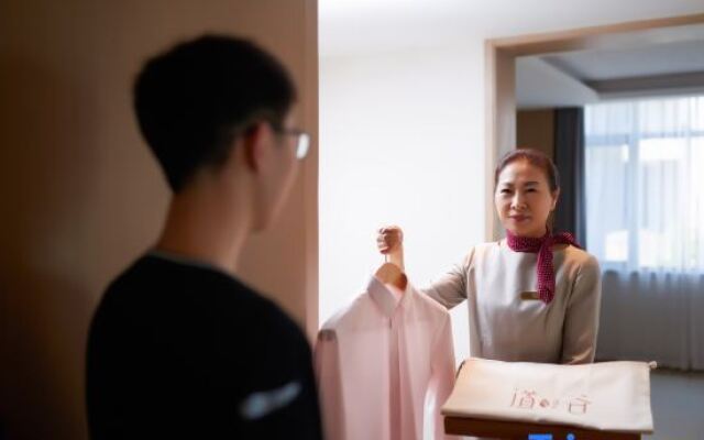 Hangzhou Water Museum Tao Hotel