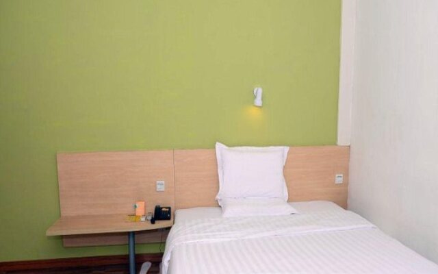 7 Days Premium Harbin Center Street Branch
