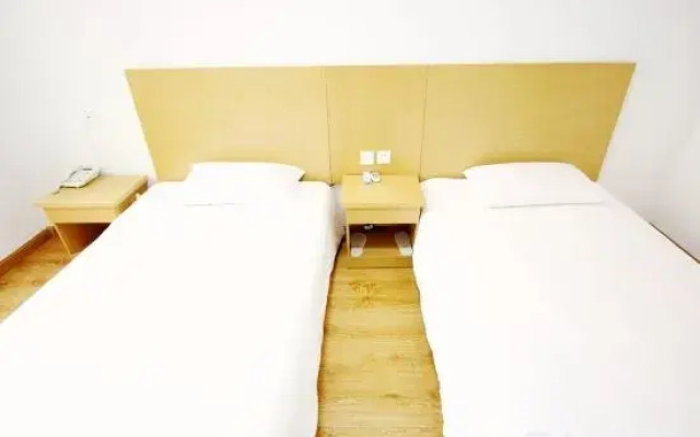 Elan Hotel (Qingdao Zhongshan Road)