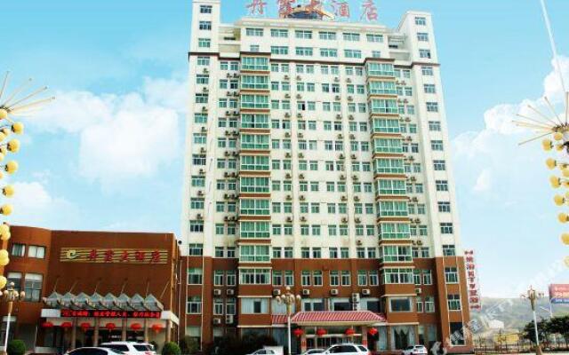 Danxia Hotel