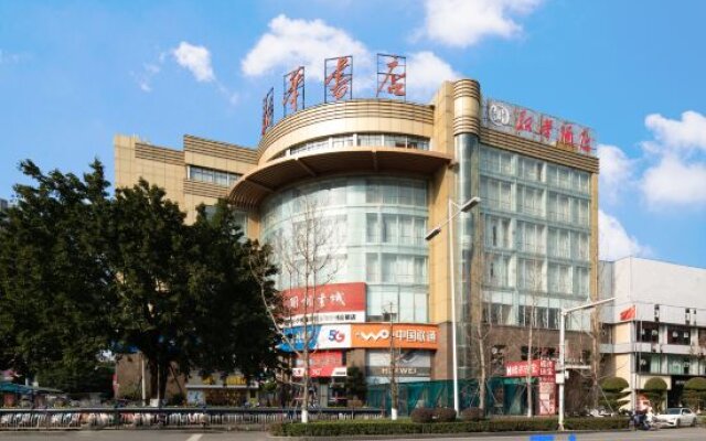 Xinhua Hotel Chongqing Kaizhou