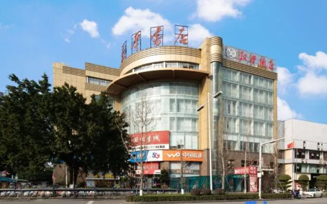Xinhua Hotel