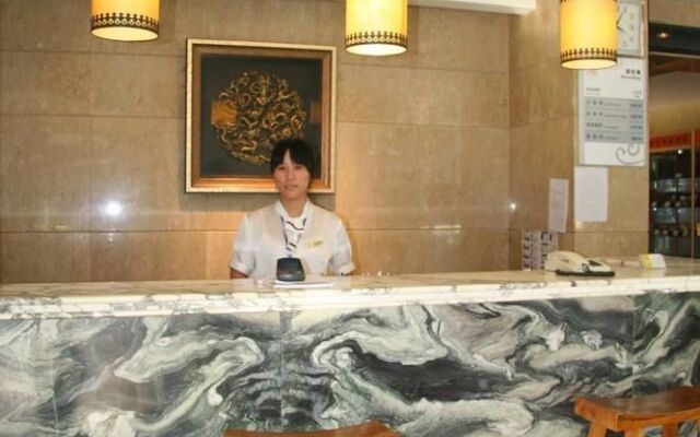 Ruizhao Hotel Xidan - Beijing