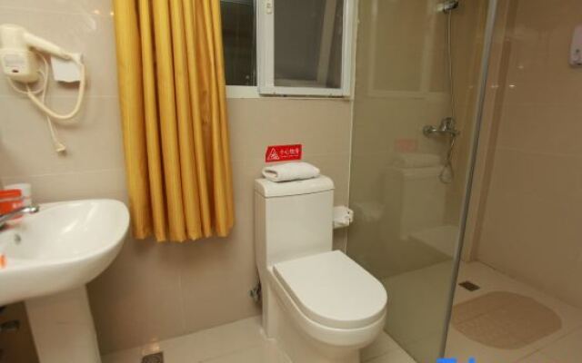 Home Inn Chengdu Chunxi Road Pedestrian Street Center