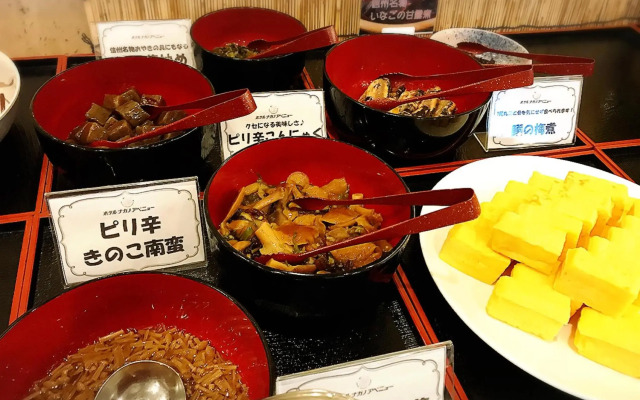 Hotel Nagano Avenue