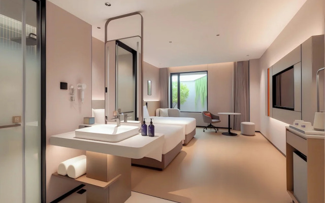 Holiday Inn Express Shanghai On The Bund by IHG