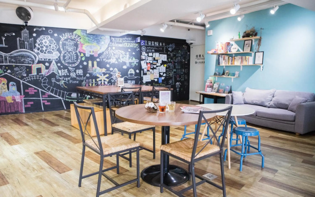 Paper Plane Hostel