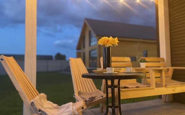 Yousinn (Весенняя 1)