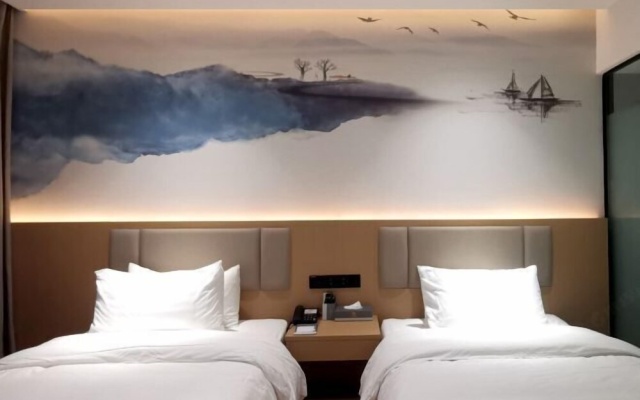 Xixia Guose Tianxiang Riverbank Hotel (Times Square - Music Fountain Branch) – Guest Rooms – Nanyang
