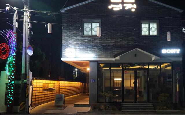 Kunsan Guest House Yeojung