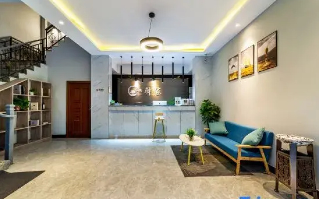 Yi Jia Hotel(Pingxiang Golden Triangle Branch)