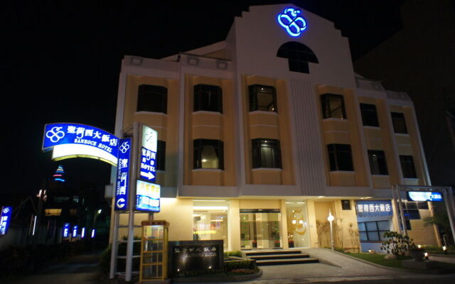 sanhoce hotel