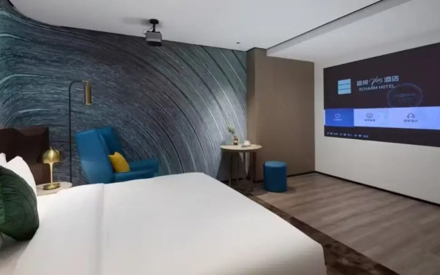 Echarm Plus International Hotel Hangzhou Binjiang XingGuang Avenue Pedestrian Street Branch