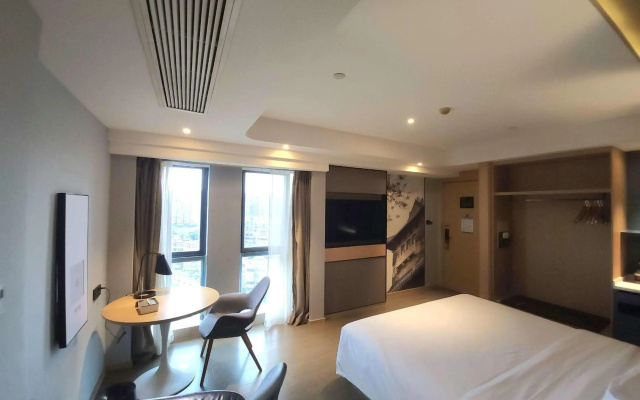 Atour Hotel Nanjing Hongshan Zoo Metro Station – Guest Rooms – Nanjing