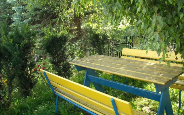 Wczasy od Maluszka do Staruszka