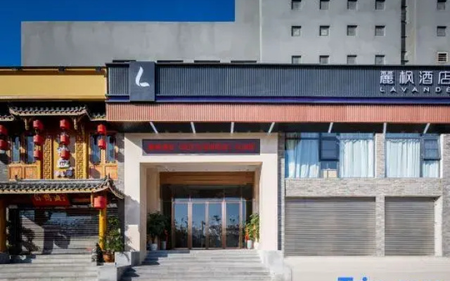 Lavande Hotel (Wuhan Dahualing East Lake College Store)