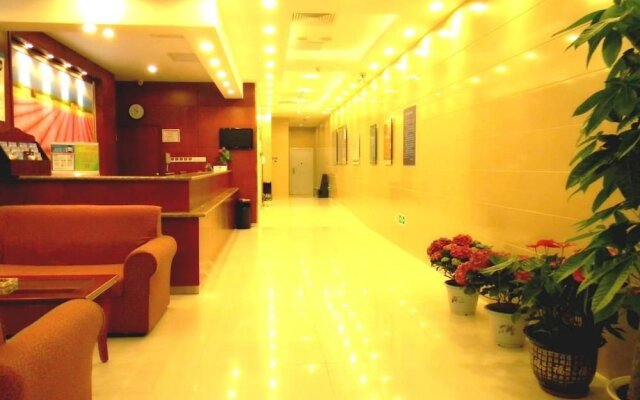 Hanting Hotel (Beijing Shijingshan Wanda Luda Stre
