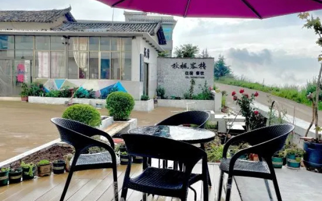 Hongtu Qiufeng Inn